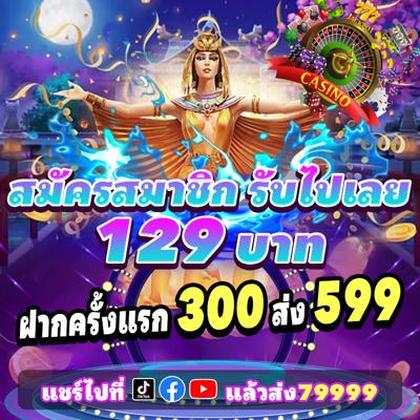 63jili Lottery 